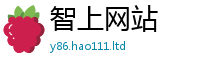 2025新澳天天正版免费观看为二四六香香资料期期准用途
